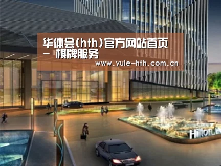 案例展示二(图1) 案例展示二(图1)