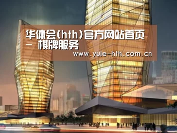 案例展示三(图1) 案例展示三(图1)
