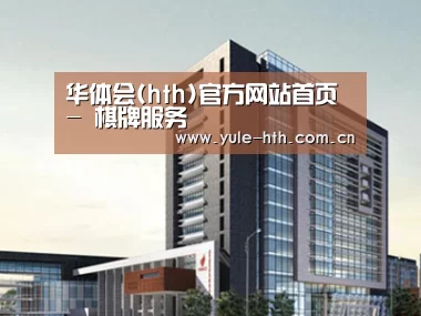案例展示七(图1) 案例展示七(图1)