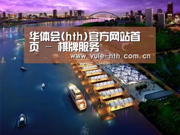 案例展示八(图1) 案例展示八(图1)